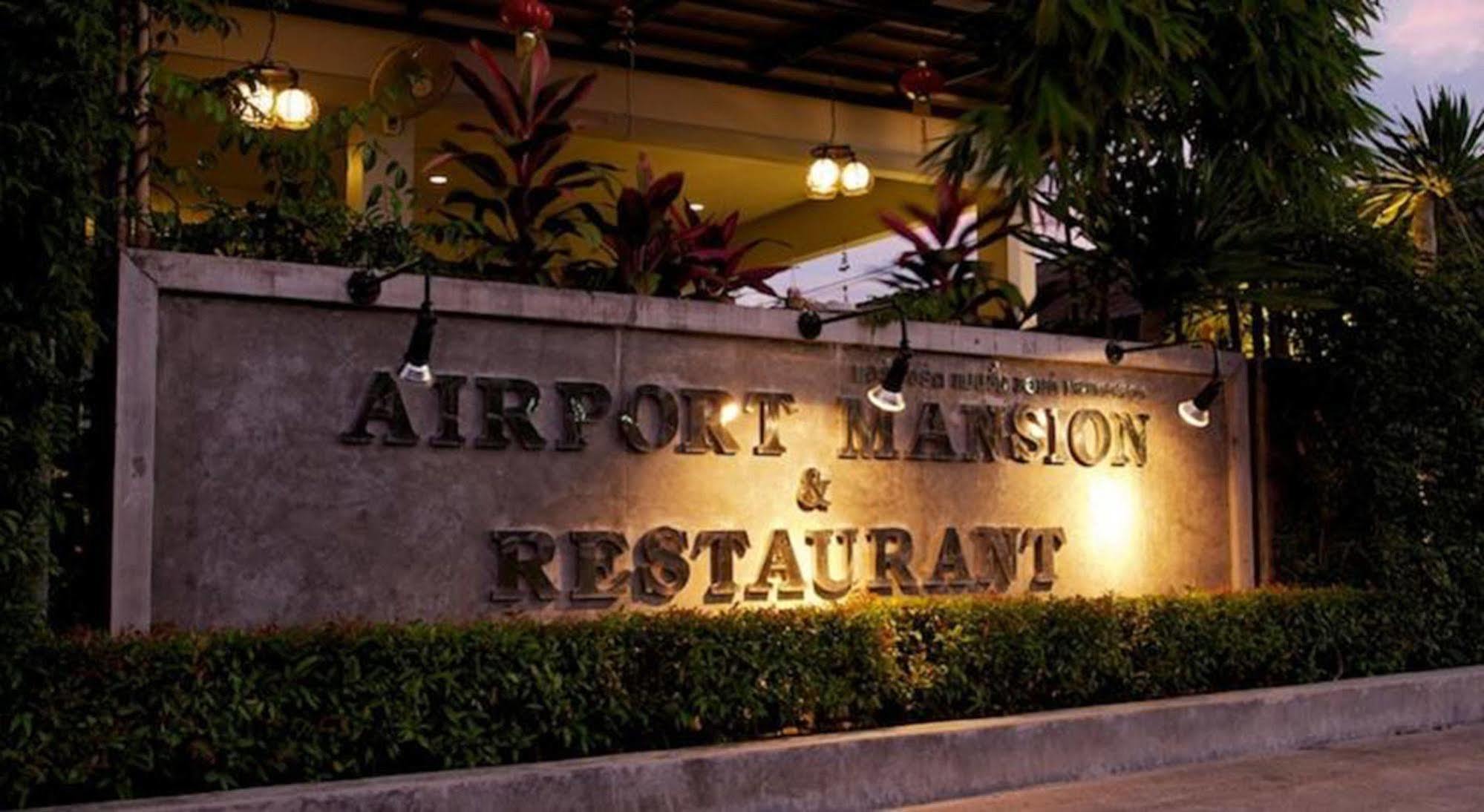 Airport Mansion Phuket Hotel Ban Bo Han Exterior photo